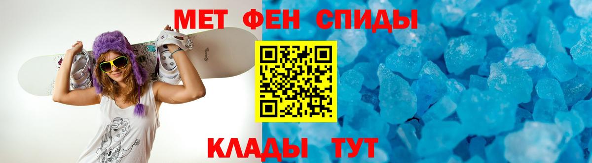 Amphetamine  Вход с VPN  Гусев  Amphetamine Premium 