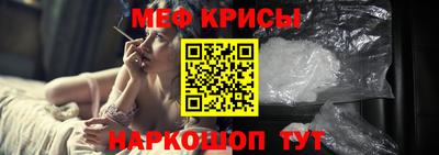 ПСИЛОЦИБИНОВЫЕ ГРИБЫ Краснодар
