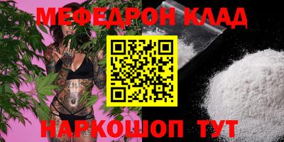 ПСИЛОЦИБИНОВЫЕ ГРИБЫ Краснодар
