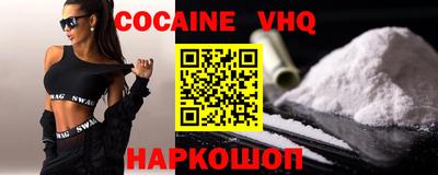 ПСИЛОЦИБИНОВЫЕ ГРИБЫ Краснодар
