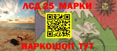 ПСИЛОЦИБИНОВЫЕ ГРИБЫ Краснодар