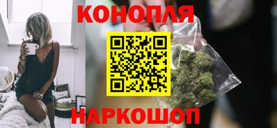 ПСИЛОЦИБИНОВЫЕ ГРИБЫ Краснодар