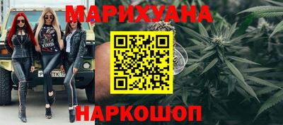 амфетамин Краснознаменск
