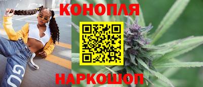 мяу мяу мука Краснокаменск