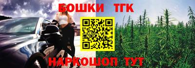 мяу мяу мука Краснокаменск