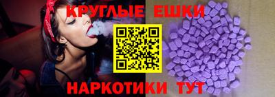 мяу мяу мука Краснокаменск