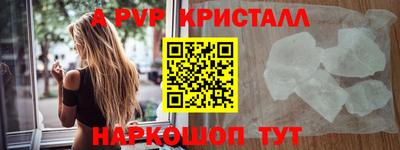 ПСИЛОЦИБИНОВЫЕ ГРИБЫ Краснодар