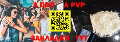 ПСИЛОЦИБИНОВЫЕ ГРИБЫ Краснодар