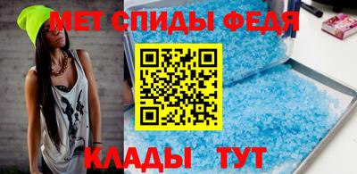 ПСИЛОЦИБИНОВЫЕ ГРИБЫ Краснодар