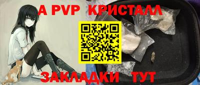 ПСИЛОЦИБИНОВЫЕ ГРИБЫ Краснодар