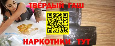 ПСИЛОЦИБИНОВЫЕ ГРИБЫ Краснодар