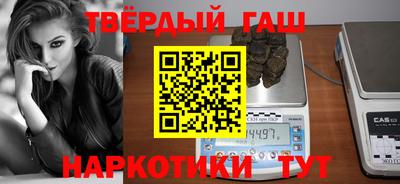 ПСИЛОЦИБИНОВЫЕ ГРИБЫ Краснодар