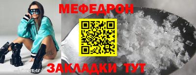 ПСИЛОЦИБИНОВЫЕ ГРИБЫ Краснодар