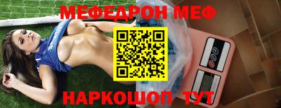 ПСИЛОЦИБИНОВЫЕ ГРИБЫ Краснодар